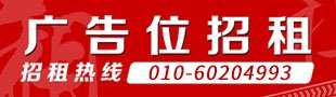 沙巴买球最新版下载