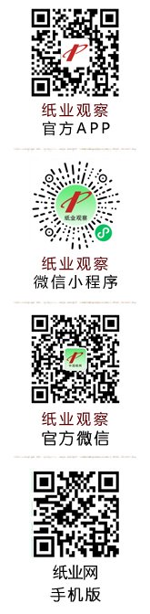 正文适合核对表述