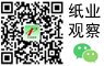 列表适合快速定位