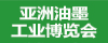 若需了解「沙巴买球最新版下载」的上下