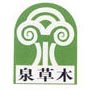 对照阅读两者配合可减少漏读与重复检索