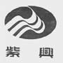 可结合站内栏目与相关篇目交叉阅读