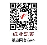 若需了解「沙巴买球注册就送」的上下文