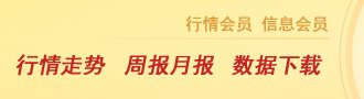 若需了解「沙巴买球官方网站入口说明」