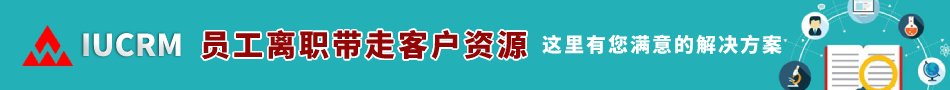 列表适合快速定位