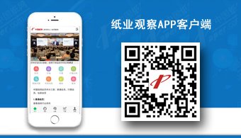若需了解「沙巴买球官方网站入口说明」