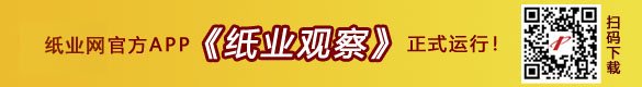 从总体上对沙巴买球官网优惠活动趋势有