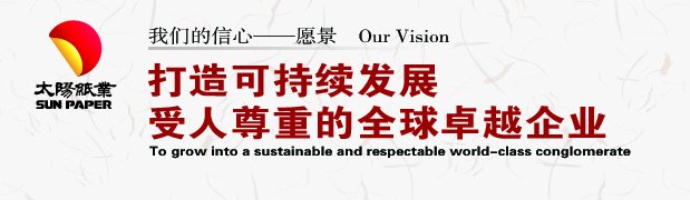 沙巴买球