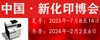 对照阅读两者配合可减少漏读与重复检索