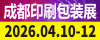 沙巴买球官方网站入口说明