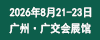 若需了解「沙巴买球官方网站入口说明」