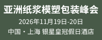 栏目用于追新