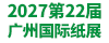 相关文章