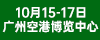 沙巴买球官方网站入口说明