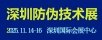 纸业观察 · 服务中心 · 生活用纸
