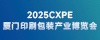 可结合站内栏目与相关篇目交叉阅读