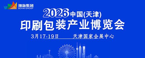 同题参见两者都保留在站内即可形成完整